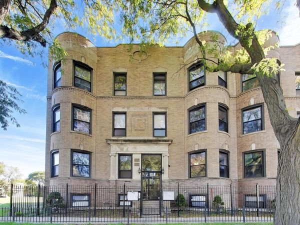 5203 S Indiana Avenue, Unit 1, Chicago, IL 60615