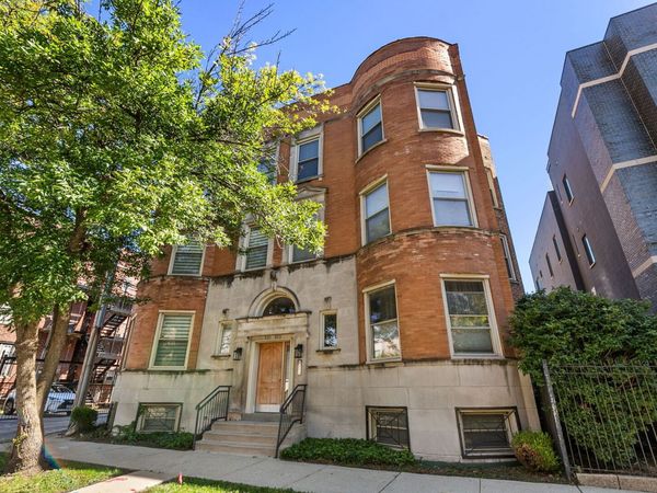 4311 S Forrestville Avenue , Unit 1N, Chicago, IL 60653