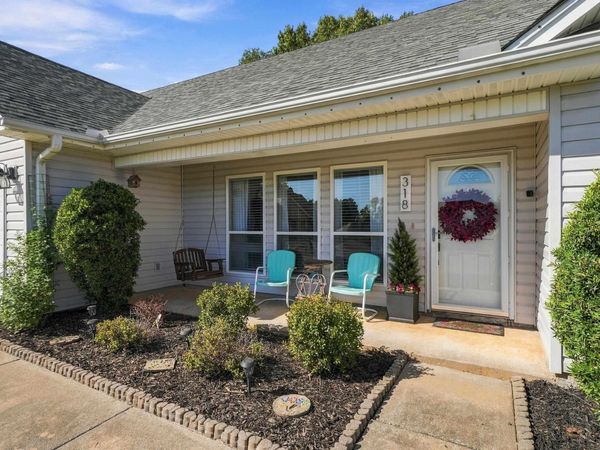 318 Sherry Ann Court, Alexander, AR 72002