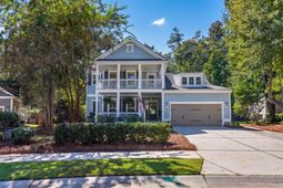 217 President Circle photo 4