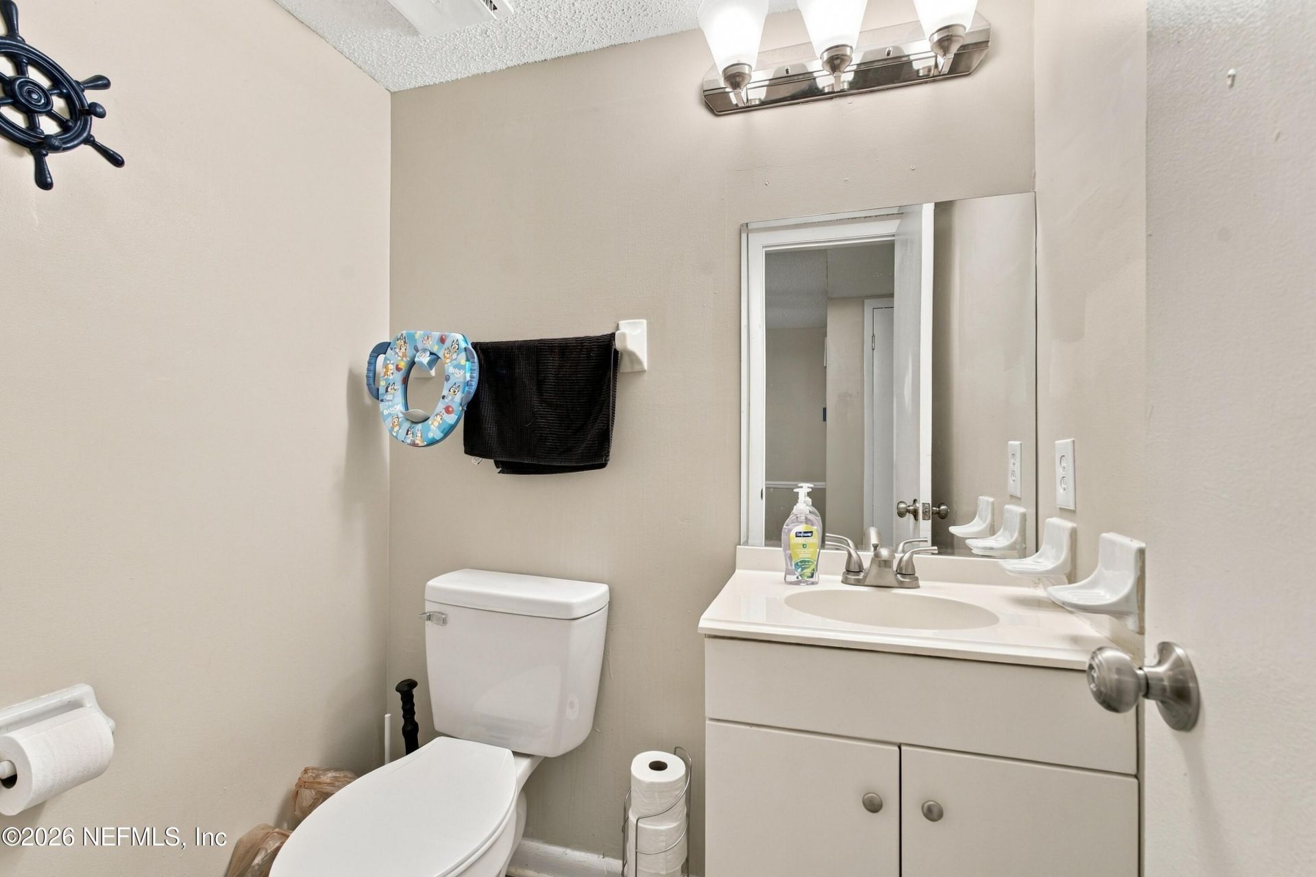 503 Kettering Way, Orange Park, FL 32073 Photo