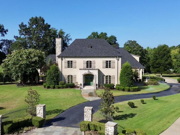 860 Heritage Point, Conway, AR 72034