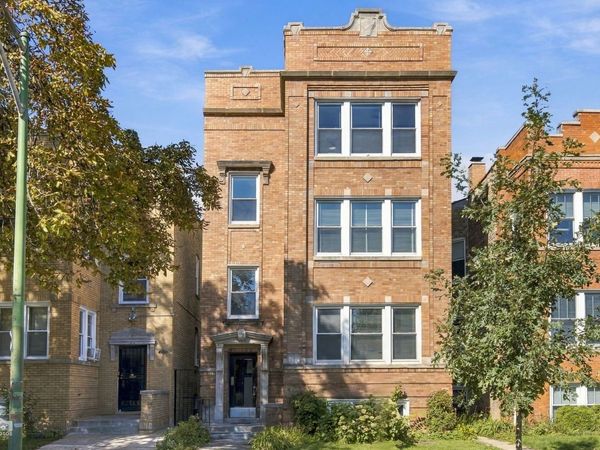 3046 N Davlin Court , Chicago, IL 60618