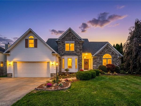 1233 Windward Lane, Kent, OH 44240