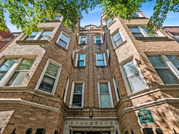 7012 S Paxton Avenue , Unit 2N, Chicago, IL 60649