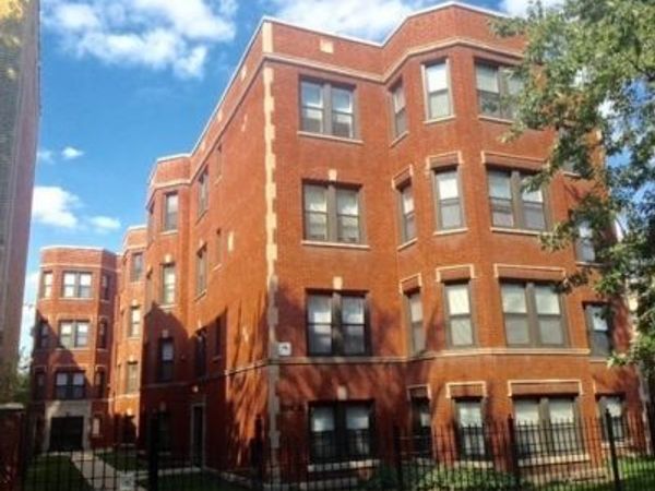 7526 N Seeley Avenue , Unit 203, Chicago, IL 60645