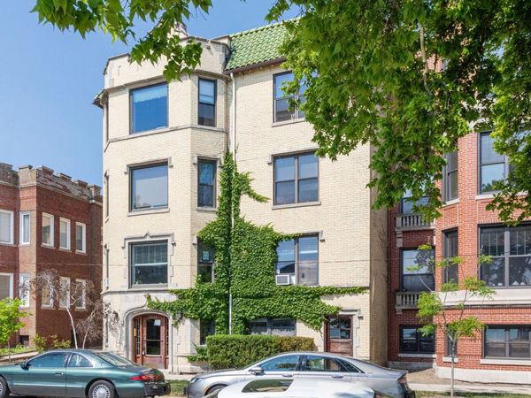 7510 N Eastlake Terrace , Unit 2E, Chicago, IL 60626