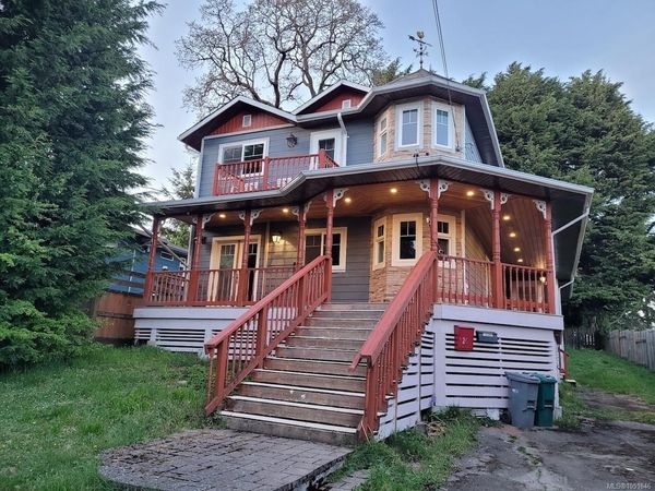 24 Vickery Rd , View Royal, BC V9B 1M4