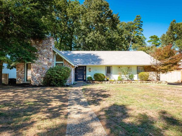 11004 Dogwood Cove, Little Rock, AR 72210