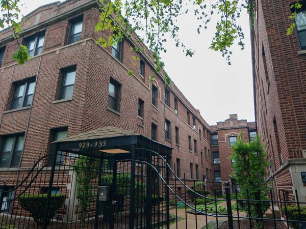 931 W Sunnyside Avenue , Unit 3S, Chicago, IL 60640