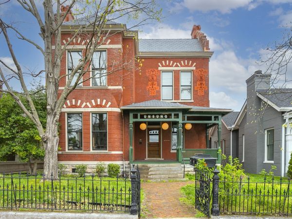 1210 7th Ave N, Unit Top, Nashville, TN 37208
