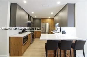 8232 SW 81st Ter, Unit 8232, Miami, FL 33143 Photo