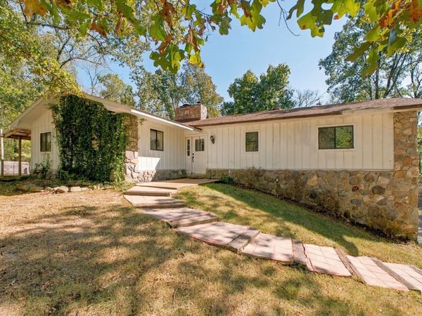 186 Primrose Lane, Pearcy, AR 71964