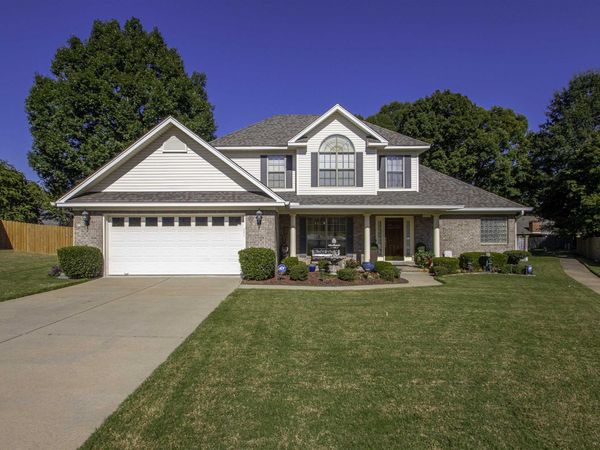 35 Azalea Cove , Maumelle, AR 72113