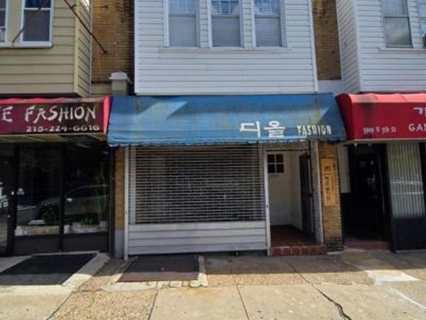 5911 N 5TH STREET, PHILADELPHIA, PA 19120