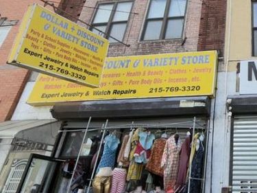 1332 W GIRARD AVENUE, Unit A, PHILADELPHIA, PA 19123