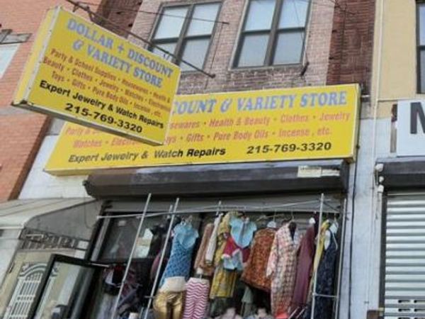 1332 W GIRARD AVENUE, Unit A, PHILADELPHIA, PA 19123
