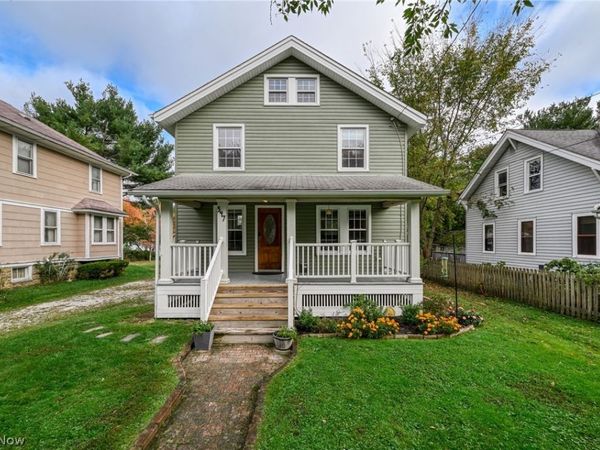 547 Cuyahoga Street, Kent, OH 44240