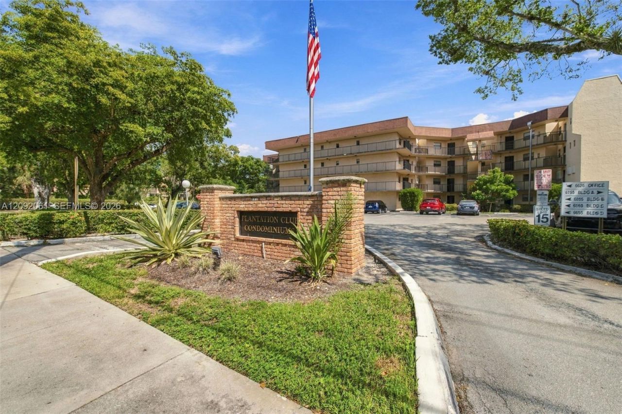 6555 W Broward Blvd , Unit 309, Plantation, FL 33317 Photo
