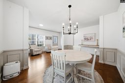 193 Crimson Queen Drive photo 4