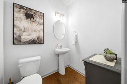 193 Crimson Queen Drive photo 4