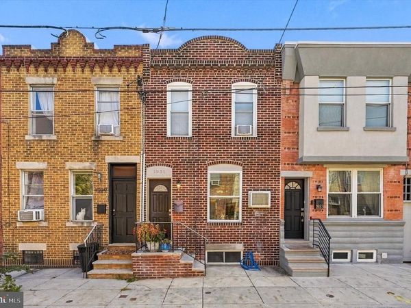 1931 S ISEMINGER STREET, PHILADELPHIA, PA 19148