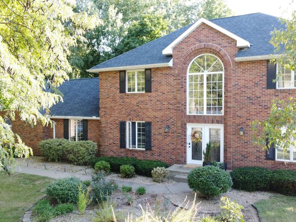 1025 Abbey Ridge , Quincy, IL 62305