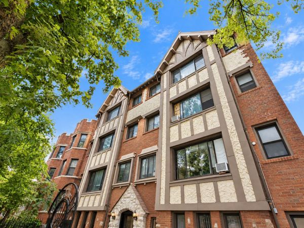 6912 N Ashland Boulevard , Unit 410, Chicago, IL 60626