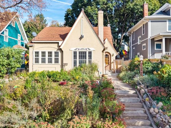 4425 Beard Avenue S, Minneapolis, MN 55410