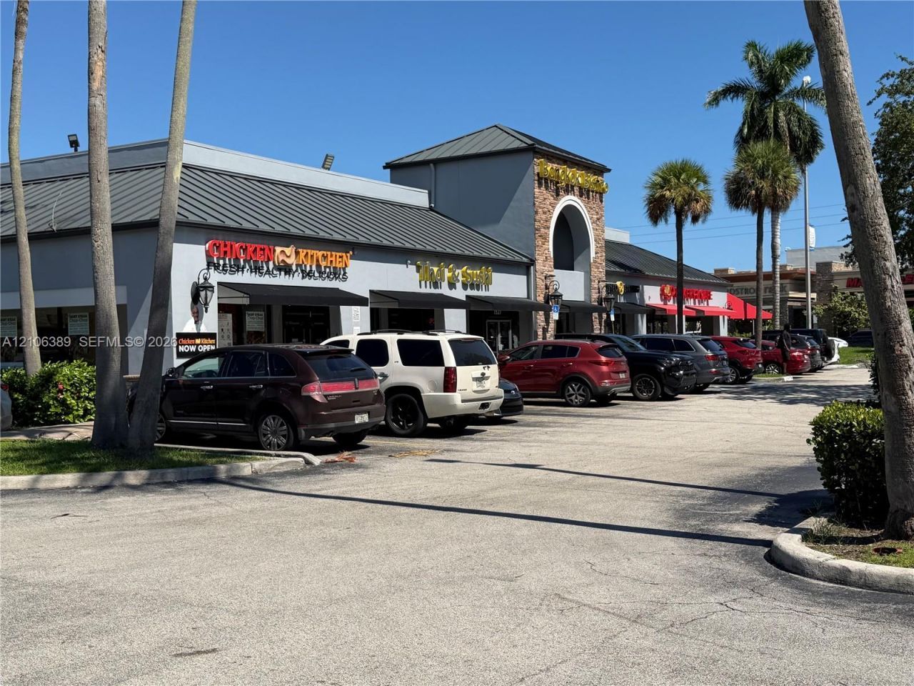 1451 N Federal Hwy , Fort Lauderdale, FL 33304 Photo