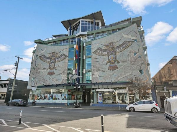 1061 Fort St, Unit #201, Victoria, BC V8V 5A1