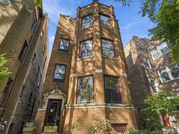 6648 N Newgard Avenue , Unit 1, Chicago, IL 60626