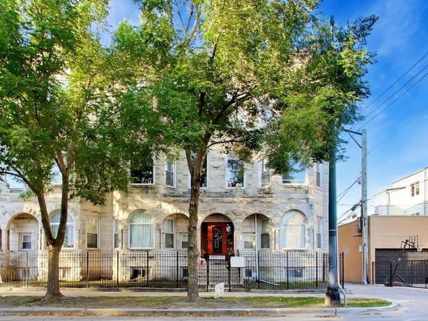 1108 E Marquette Road , Unit 207, Chicago, IL 60637