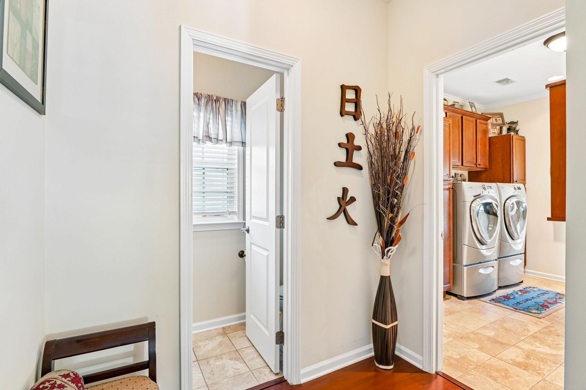 5095 Timicuan Way Photo 19