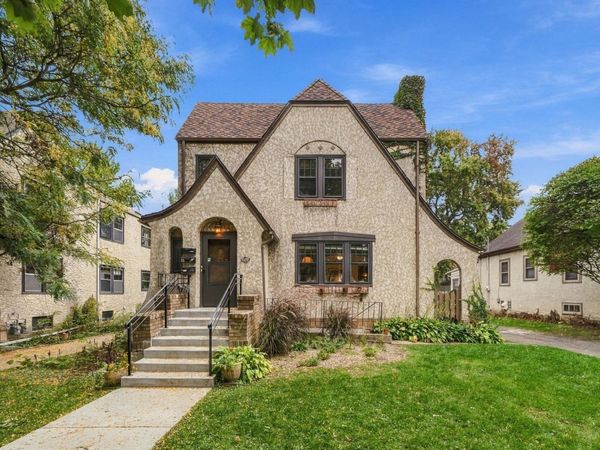 4333 Beard Avenue S, Minneapolis, MN 55410