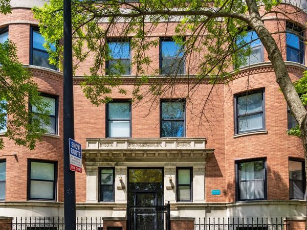 5852 S King Drive , Unit 2, Chicago, IL 60637
