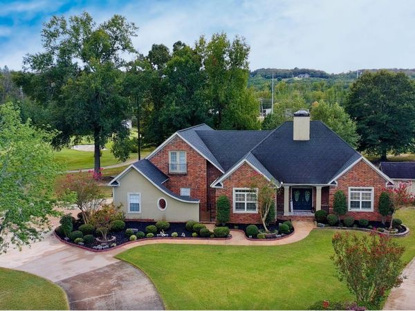 35 Turnberry Drive, Cabot, AR 72023