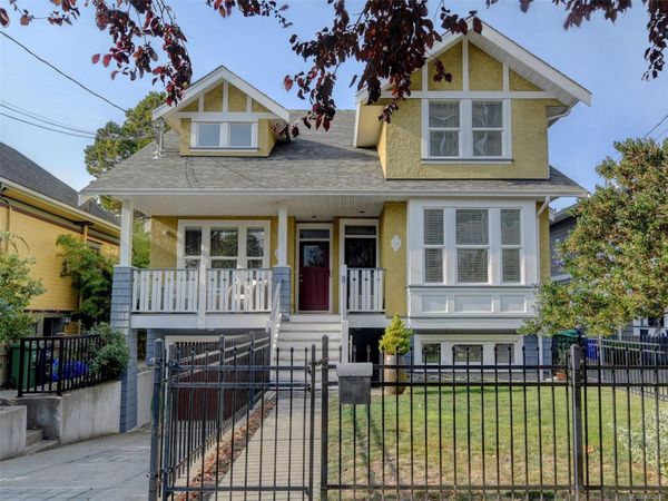 134 Clarence St, Victoria, BC V8V 2J2
