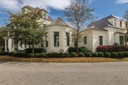 48 Robert Mills Circle photo 4
