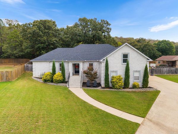 17 Brandon Court, Cabot, AR 72023