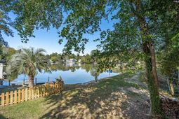 109 S Village Road  photo 4