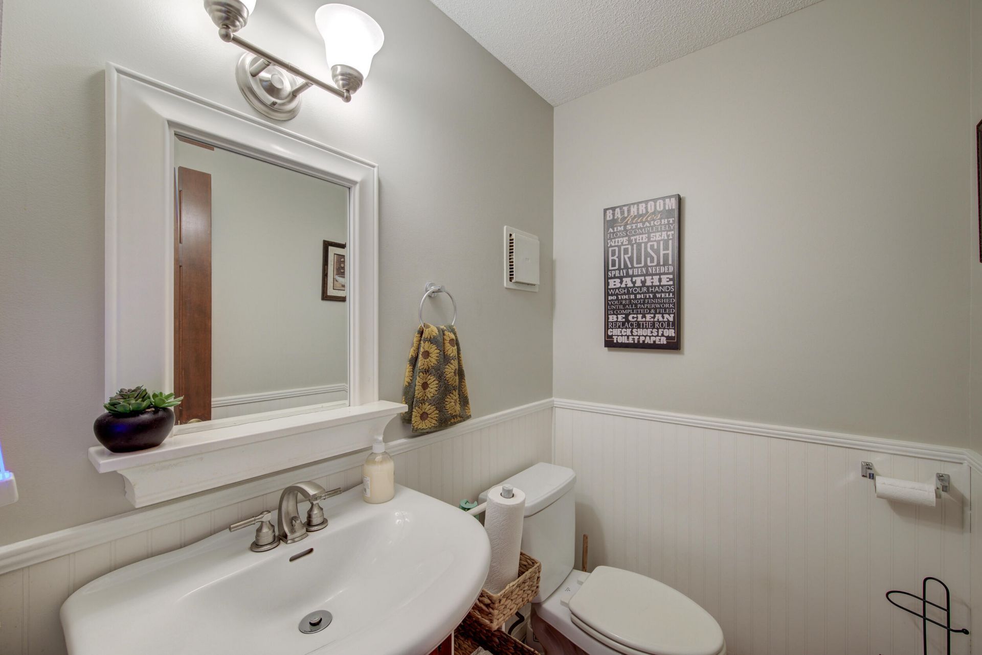 110 Towhee Drive Photo 37