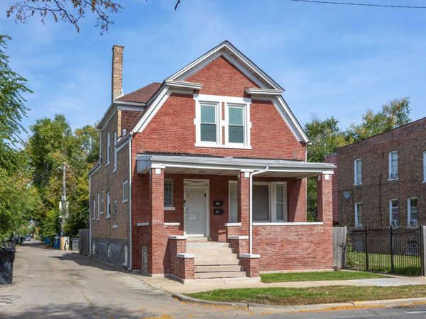 1710 W Marquette Road, Chicago, IL 60636