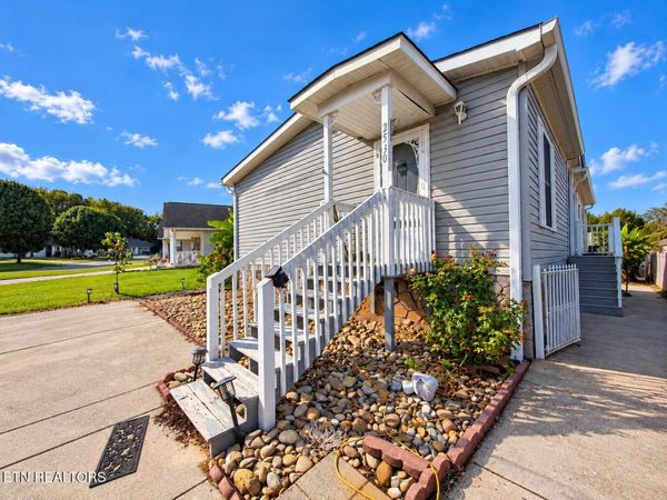 2530 Sportsmans Way, Sevierville, TN 37876