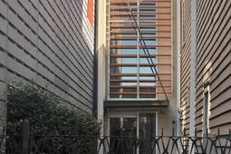 484 King Street  photo 4