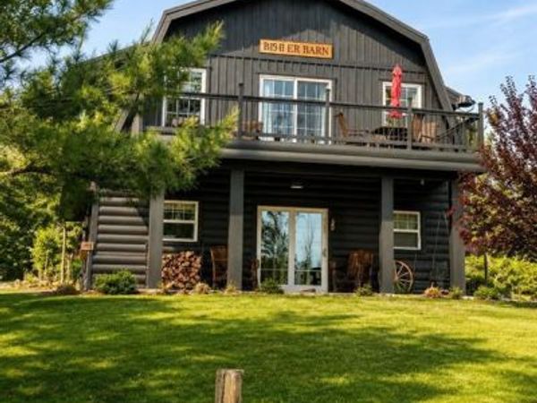 N3261 Starkey Lake Road, Shell Lake, WI 54871