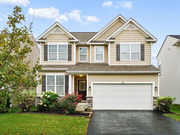 393 Lemery Drive , Columbus, OH 43213