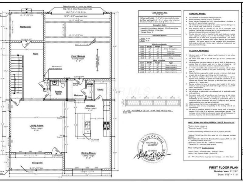2721 Abington Road , Columbus, OH 43231 Photo 16