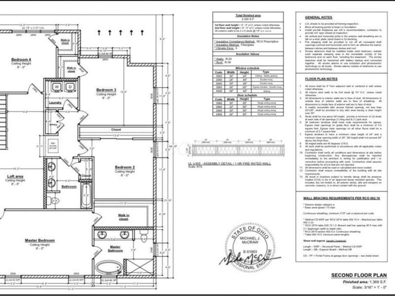 2721 Abington Road , Columbus, OH 43231 Photo 17