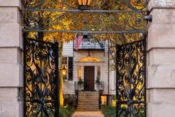 32 Legare Street photo 4